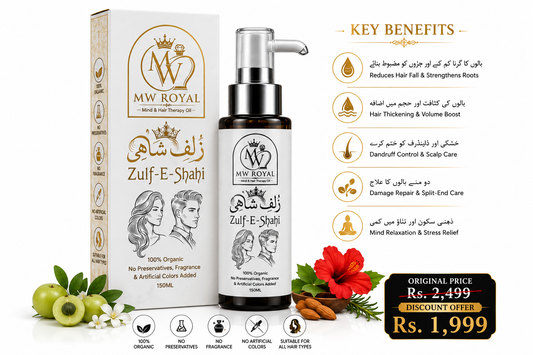 MW ROYAL Zulf-E-Shahi Hair Oil – The Royal Secret to Strong, Beautiful Hair