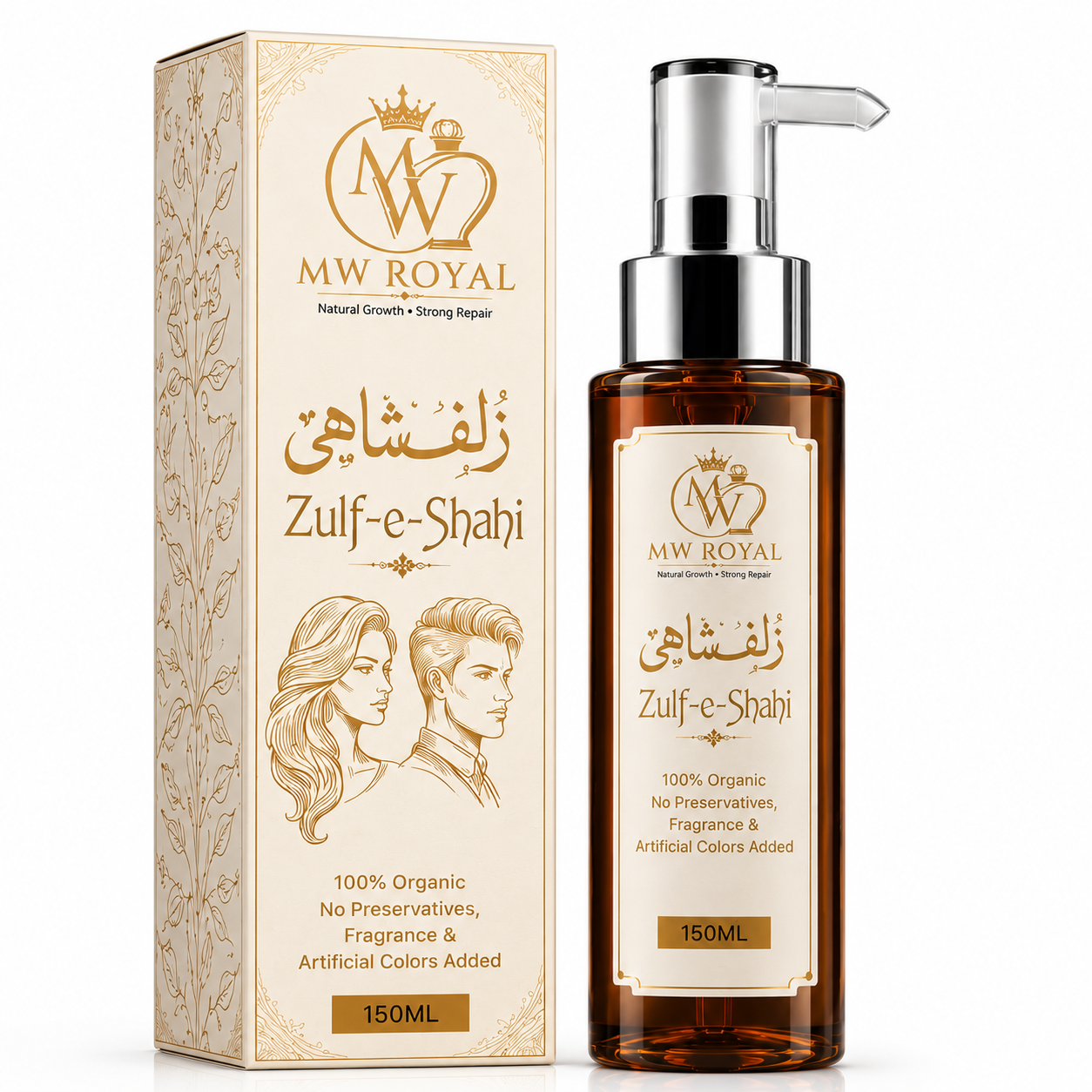 MW ROYAL Zulf-E-Shahi | 150ml