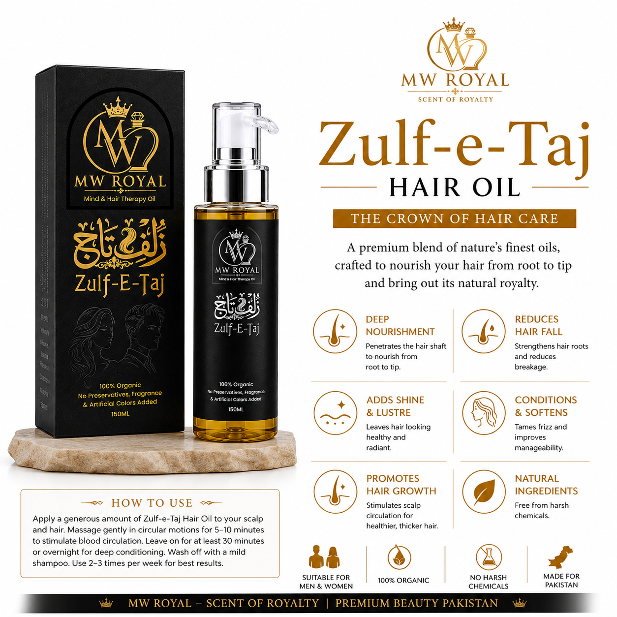 MW ROYAL Zulf-e-Taj 150ml Hair Oil bottle and box displayed on a clean white background for natural hair care