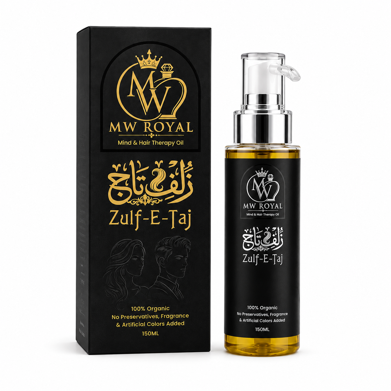 MW ROYAL Zulf-e-Taj Hair Oil 150ml bottle and packaging for premium hair nourishment and natural hair care in Pakistan