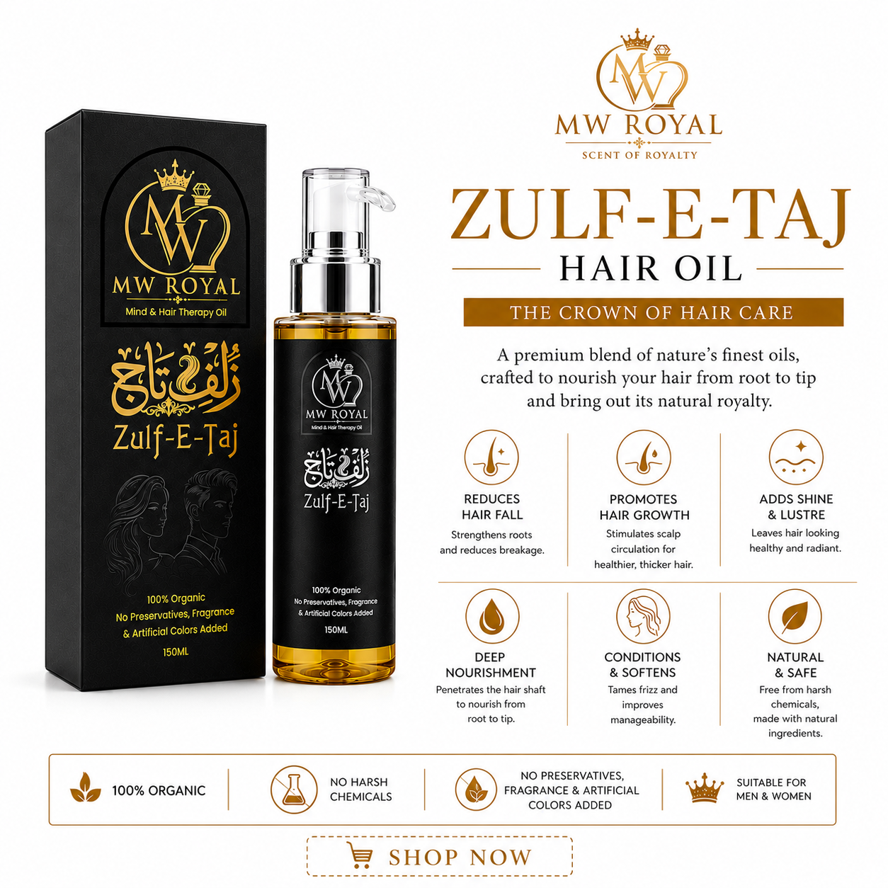 MW ROYAL Zulf-e-Taj Hair Oil 150ml for men and women, formulated for deep nourishment, stronger roots and healthier-looking hair.